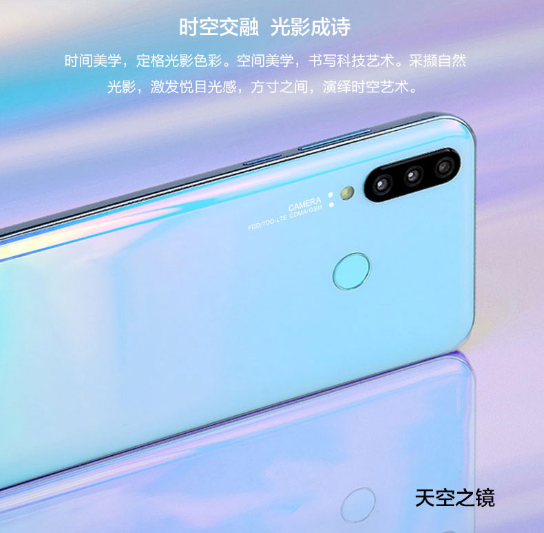 2019 xác thực quyến rũ trái cây X22 thả màn hình đầy đủ Netcom 4G thẻ kép hai mặt chờ vân tay siêu mỏng game điện thoại di động - Điện thoại di động samsung a71 giá bao nhiều