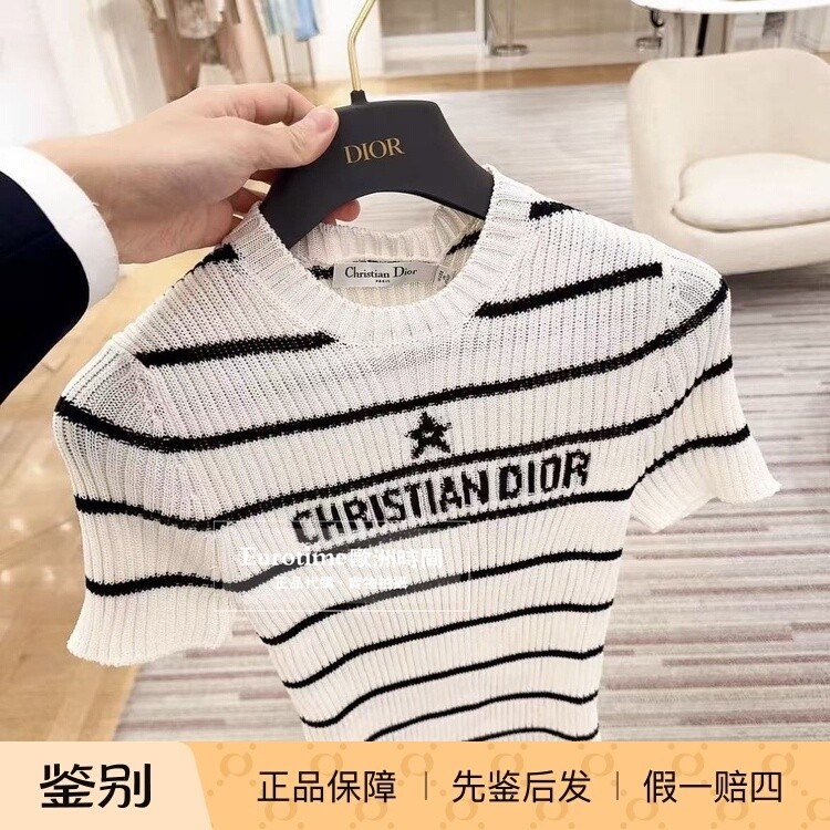 Dior/迪奥2025秋冬Mariniere短袖针织衫，千元投资，值得吗？😎_女装