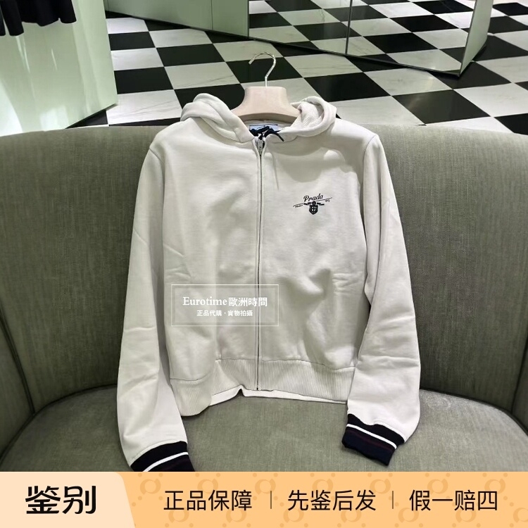 Prada Women's Zipper Hoodie 2026 Spring/Summer Authentic Purchase 138649186Wsooo Prada Women's Zipper Hoodie 2026 Spring/Summer Authentic Purchase 138649186Wsooo
