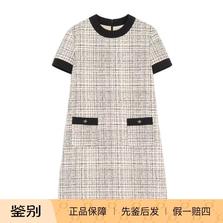 Valentino Women's Round Neck Short Sleeve Dress 2026 Spring/Summer Authentic Purchase Bvaky6A