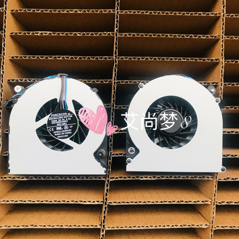 Applicable to HP 6465B 6470B 8470P 6475b 4530S 4730S 6460B fan