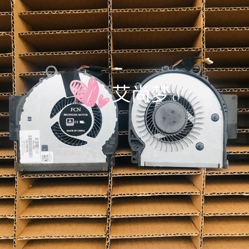 Suitable for FCN BRUSHLESS MOTOR DFS551205WQ0T FJGD DC5V 0 5A fan