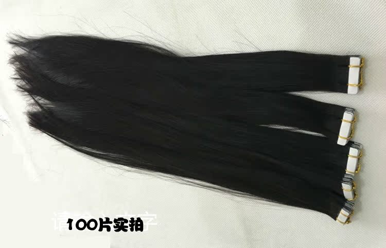 Extension cheveux - Ref 216896 Image 11