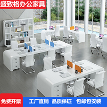 Simple modern paint 4-6 artificial position screen position partition office desk and chair combination staff computer desk