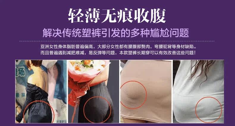 Body - Ref 667627 Image 16