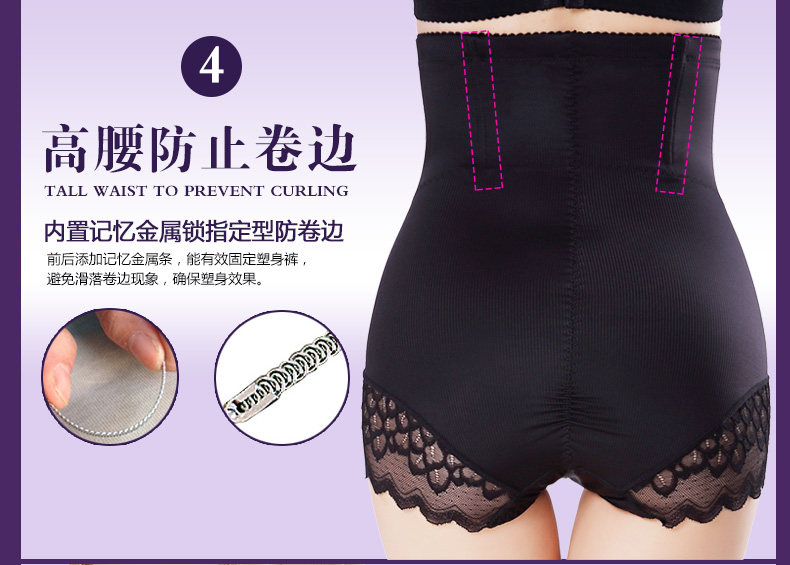 Body - Ref 667627 Image 13