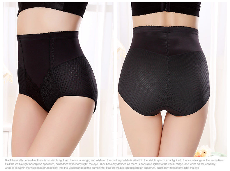 Body - Ref 667623 Image 17