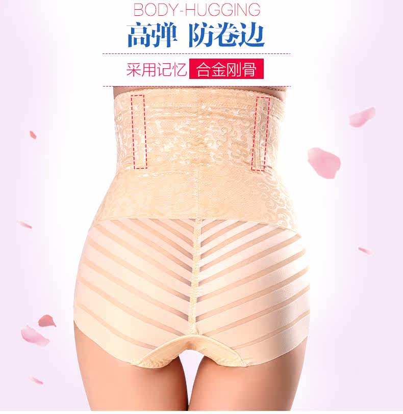 Body - Ref 667625 Image 14