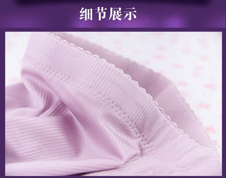 Body - Ref 667627 Image 25