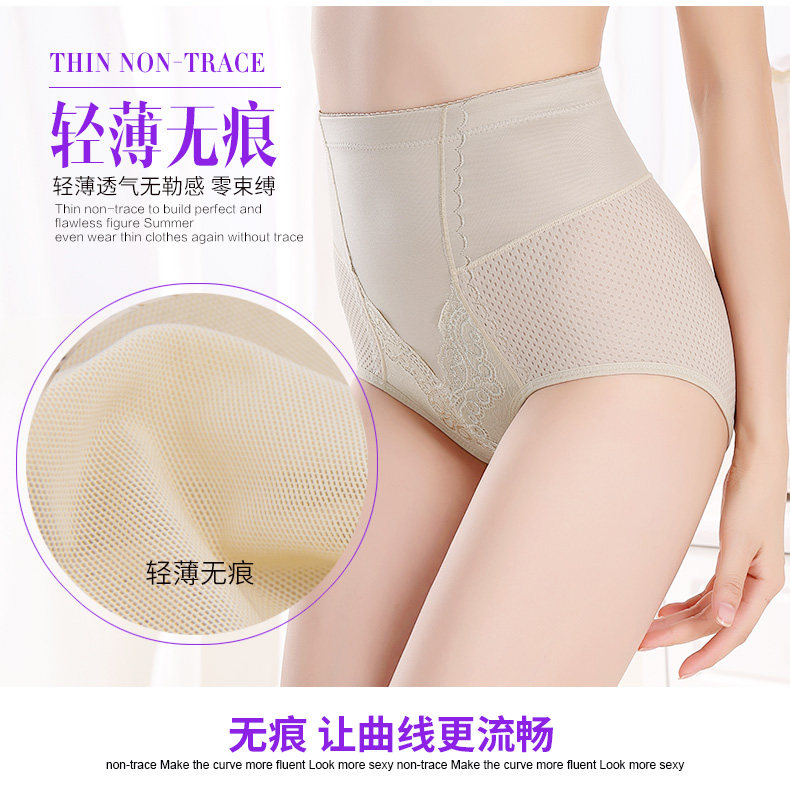 Body - Ref 667623 Image 13
