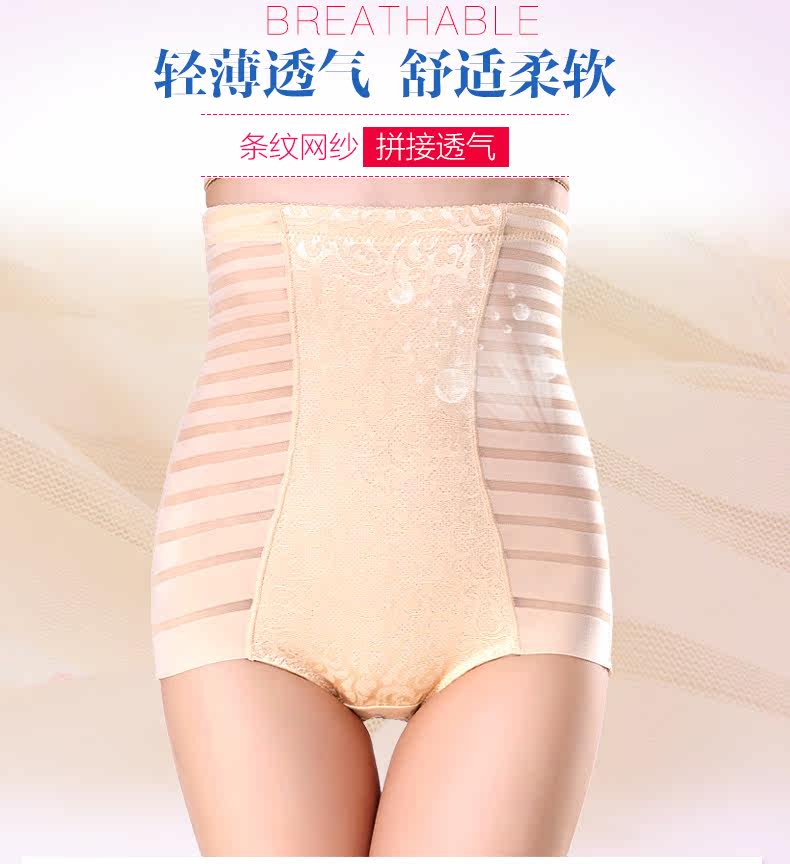 Body - Ref 667625 Image 17