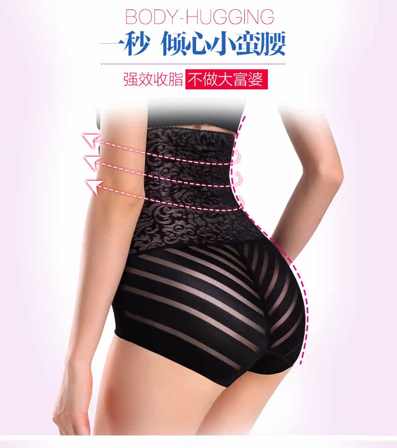 Body - Ref 667625 Image 13