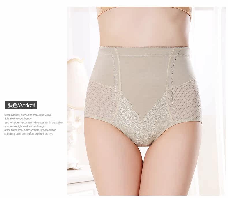 Body - Ref 667623 Image 18