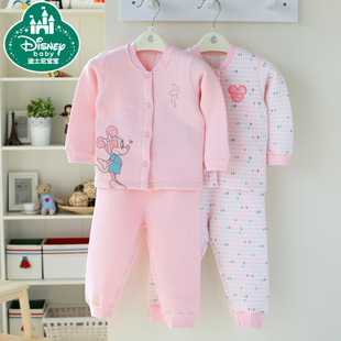 Gilet fille DISNEY - Ref 2070909 Image 12