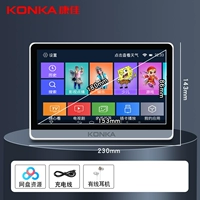 15 -дюймовая восемь основных обновления версии] сеть HD Touch +1000+ TV Channel