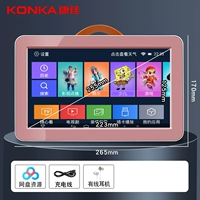 19 -дюймовая восемь основных обновлений] Версия Internet HD Touch +1000+ TV Channel