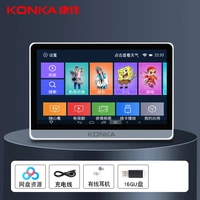 15 дюймов [восемь основных обновления версии] Интернет HD Touch+1000+TV+16GU Диск