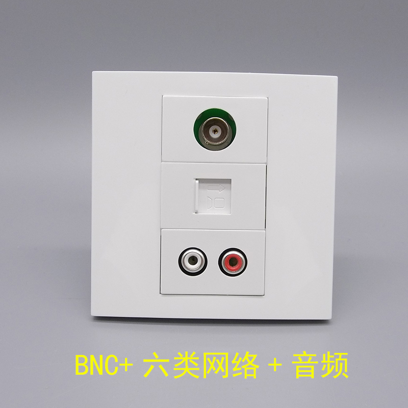 Type 86 BNC monitoring six types of Internet Lotus Audio Panel Monitor Camera one thousand trillion Net Double Lotus AV socket