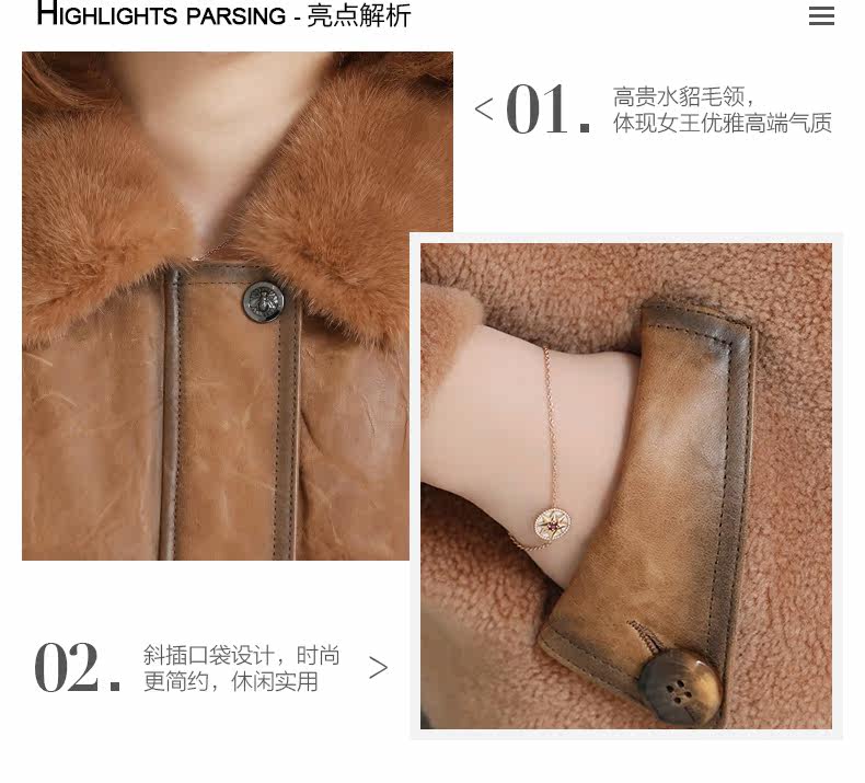 Manteau de fourrure femme OTELL - Ref 3171665 Image 10