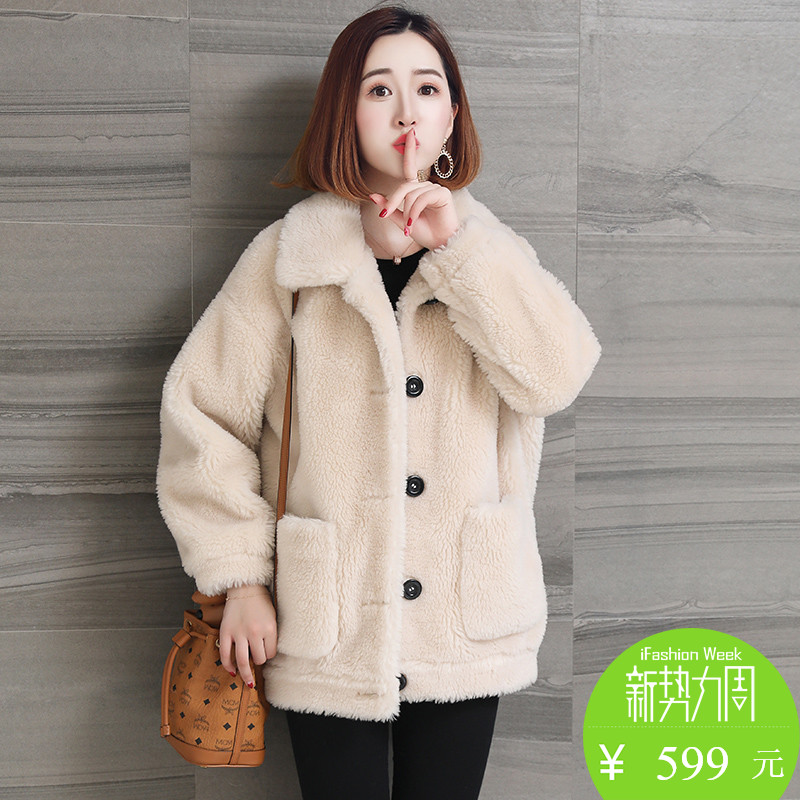 Manteau de fourrure femme OTELL - Ref 3175094 Image 1