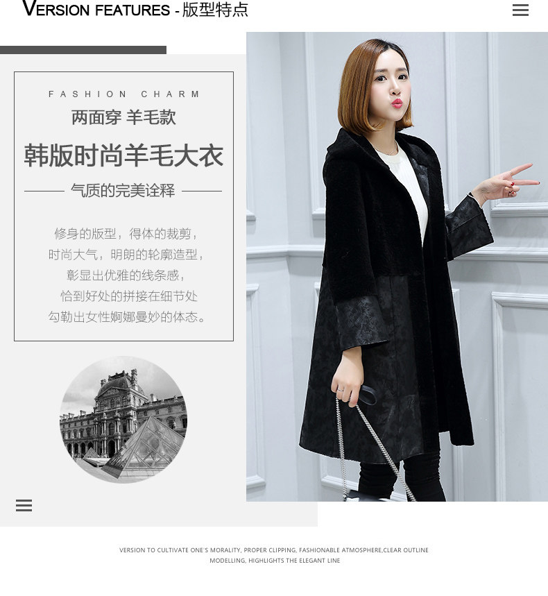 Manteau de fourrure femme OTELL - Ref 3173271 Image 10