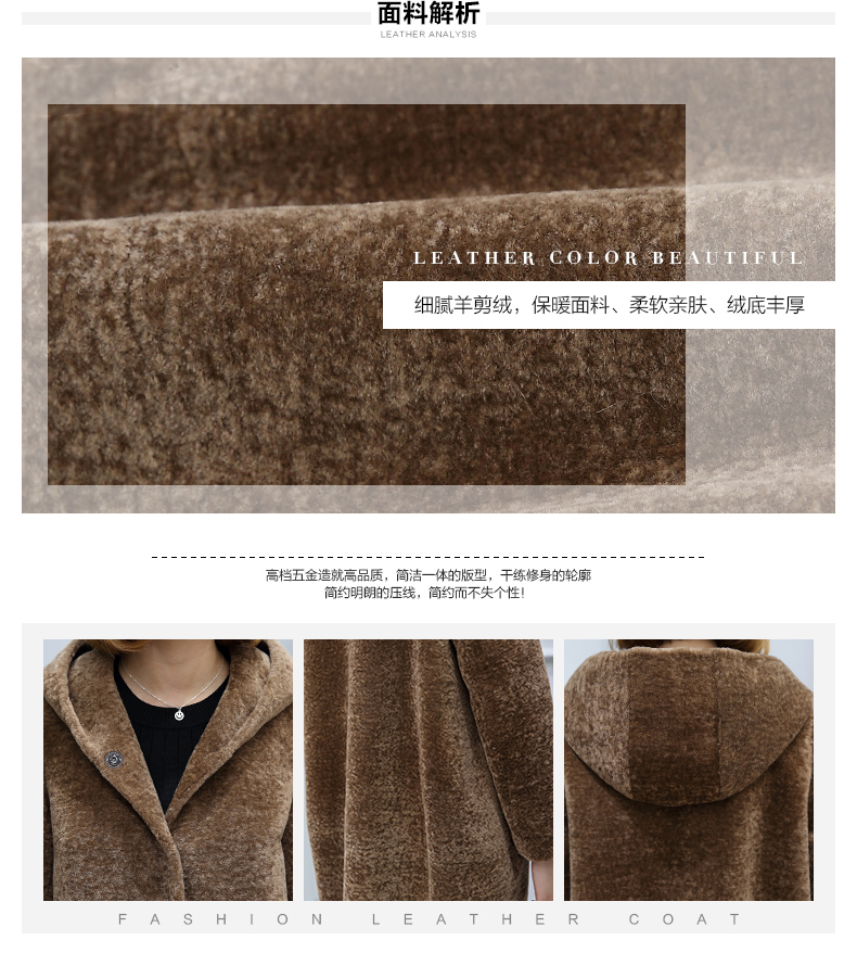 Haining len cừu cắt áo khoác nữ áo choàng mới trong đoạn dài trùm đầu một chiếc áo khoác lông kích thước lớn áo phao parka nữ