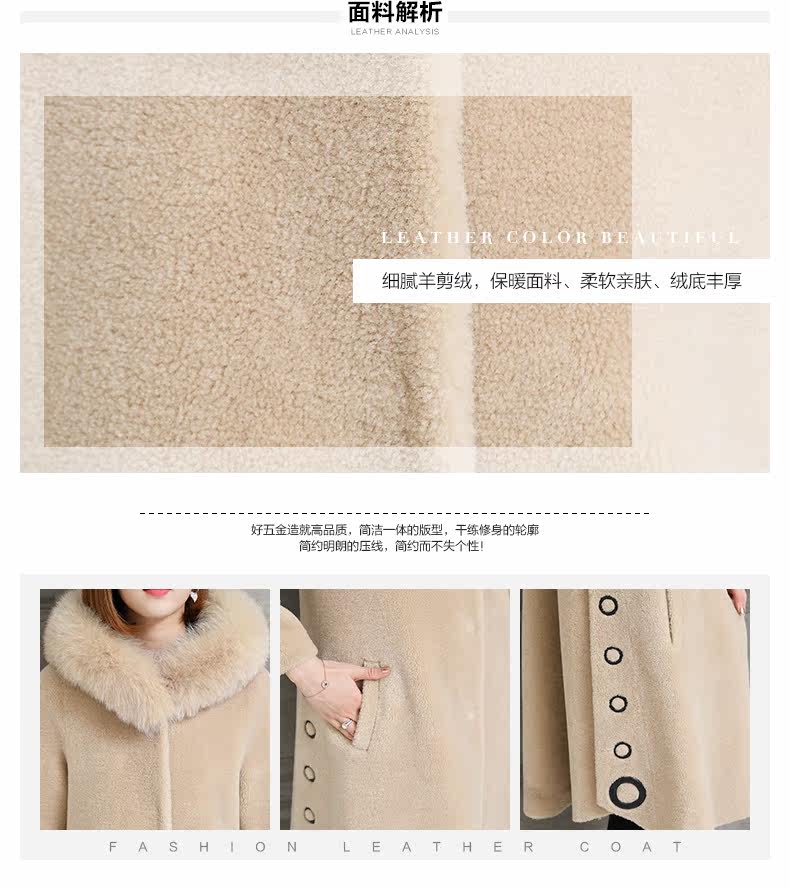 Manteau de fourrure femme OTELL - Ref 3173193 Image 11