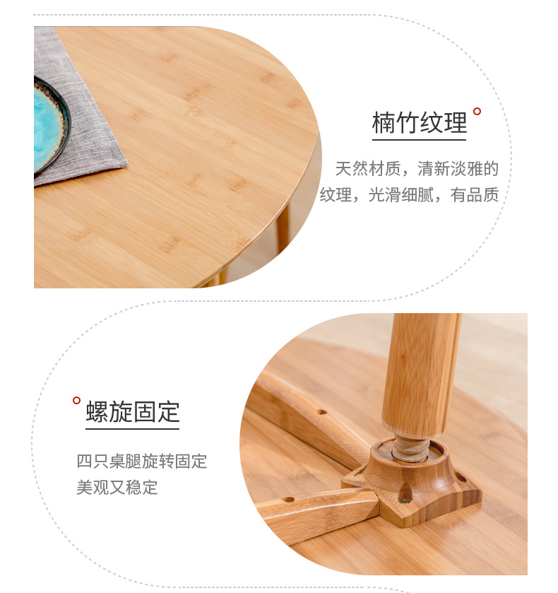 Tre bàn tre căn hộ nhỏ nhà hình chữ nhật bàn tròn tây hiện đại tối giản rắn kết hợp bàn ăn gỗ và ghế - Bàn bàn nhỏ gấp