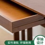 竹庭 Стол учеников начальной школы, стул, бамбук -шиши, можно поднять, а стол, домашнее детское обучение, стол, стол