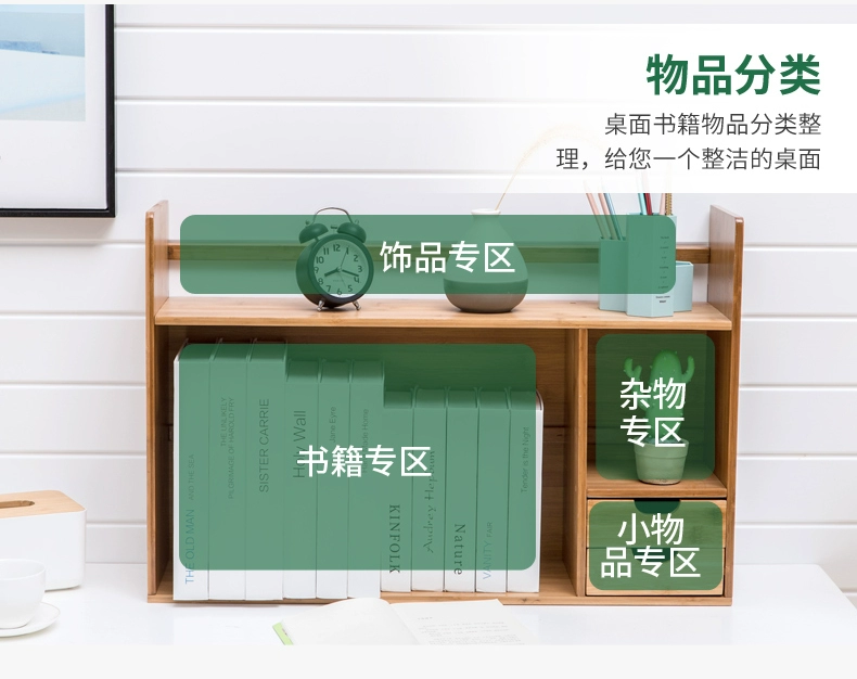 Tòa tre với ngăn kéo bàn đơn giản kệ học sinh sáng tạo kệ sách bàn gỗ lưu trữ rắn máy tính để bàn kệ sách nhỏ - Kệ kệ giày