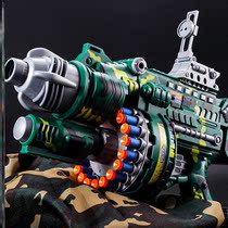 Jedi gold armor Klin toy survival mini gun small automatic electric continuous Soft Bullet Gun bison charge