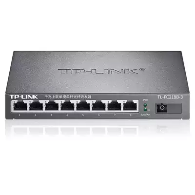TP-LINK TL-FC218B-3 Gigabit Uplink single-mode single-fiber Optical transceiver 1 optical 8 electrical