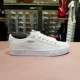 Puma / vo ve ngựa màu đen và trắng anh đào bột nam và nữ đôi giày thể thao vải thường giày trắng 365968