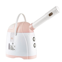 Golden rice facial steamer hot and cold dual spray nano spray beauty instrument hydrating cold spray and humidifying facial steamer facial steamer