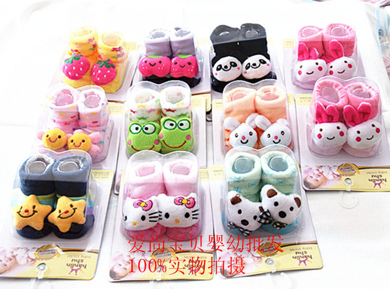 Chaussettes pour bébé - Ref 2110439 Image 15