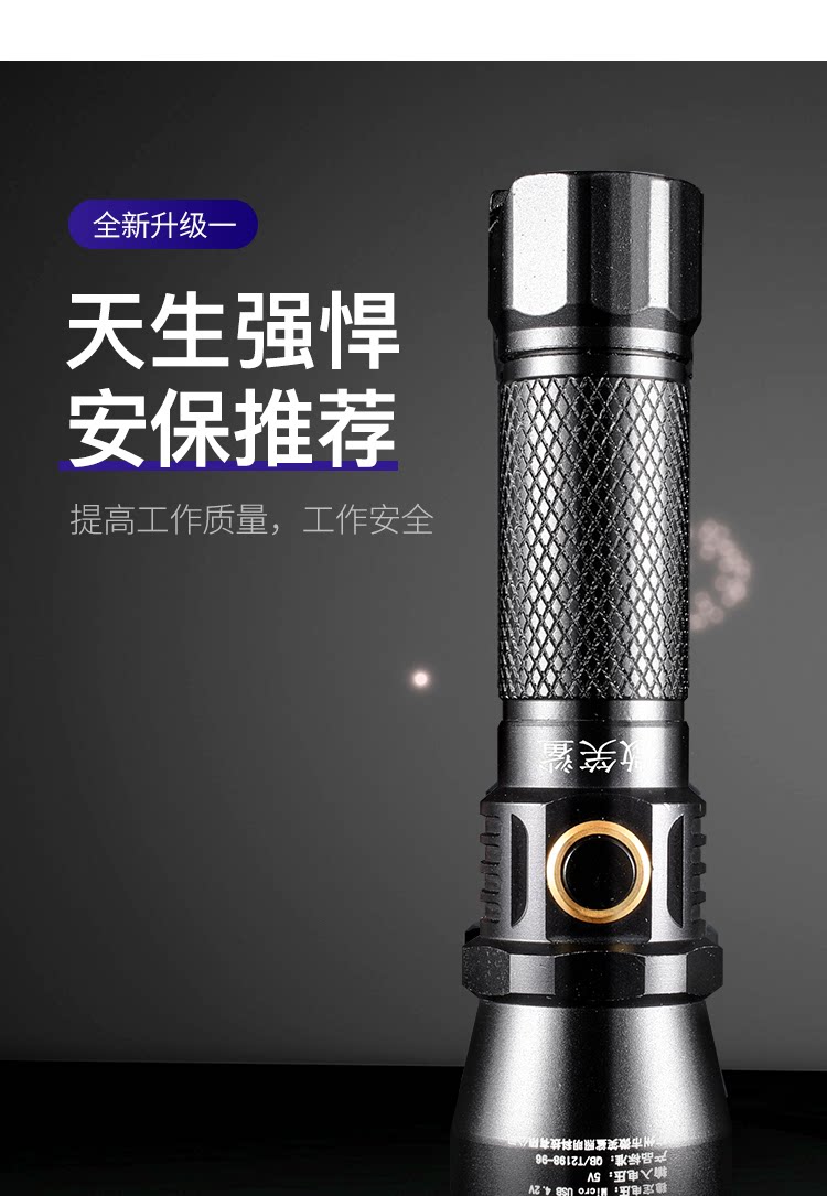 Страница сведений, _03.png