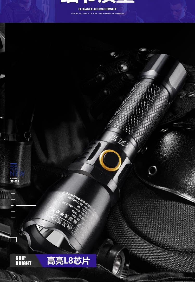 Страница сведений, _13.png