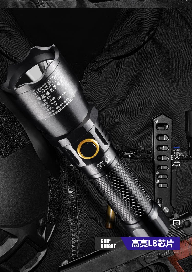 Страница сведений, _14.png