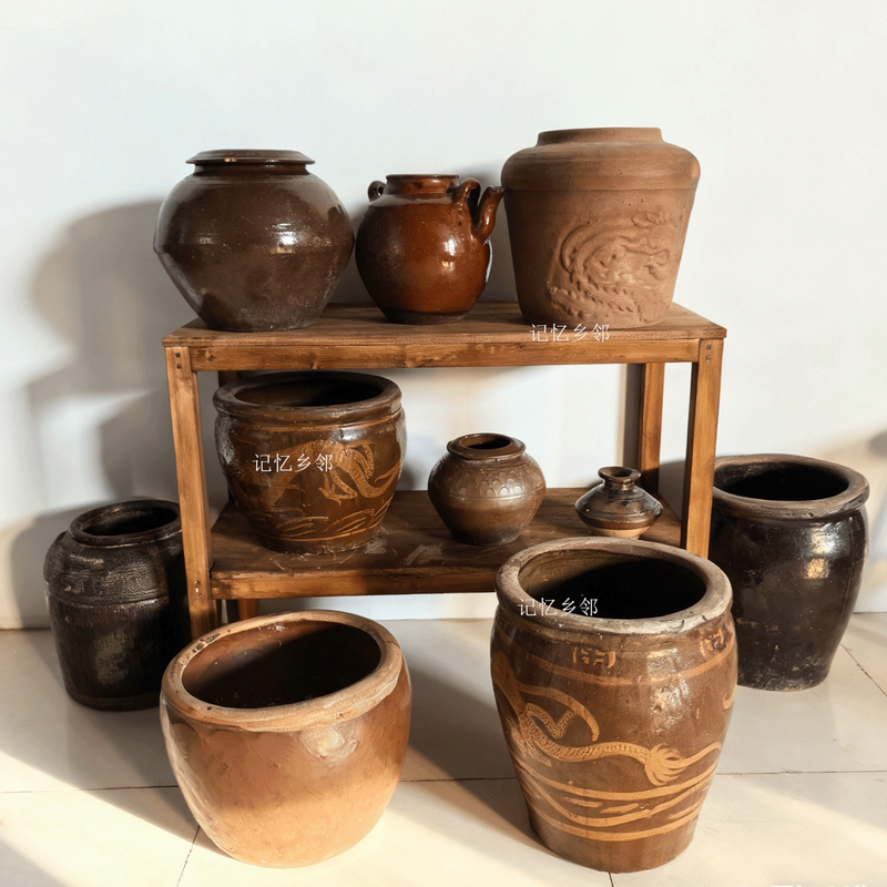 Folk Nostalgic 1980S Rural Old-Fashioned Water Jar, Four-Handle Jar, Wine Jar, Rice Jar, Clay Pot, Retro Decorative Old Object