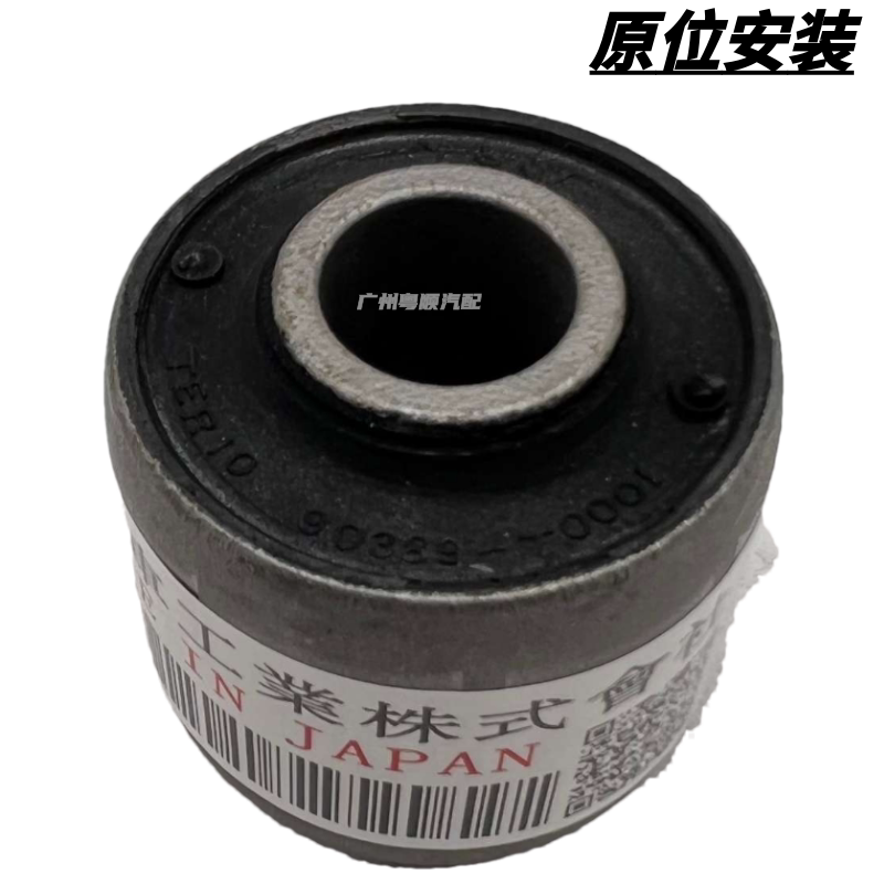 Рука рукавом 适用霸道普拉多2700 4000lc120 lc150前后减震器避震器上座胶粒 FAG