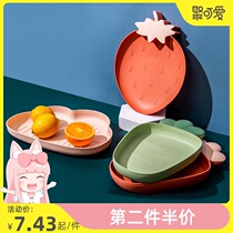 Plastic fruit plate Nordic simple creative household dried fruit plate Living room melon seeds nut snack candy box storage plate