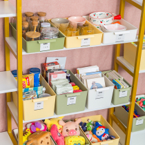 Plastic Desktop Containing Basket Snacks Cosmetic containing basket Kitchen Storage Box Home Cupboard Finishing Box