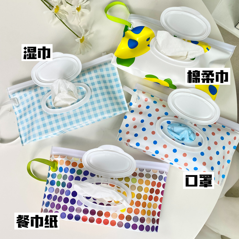 EVA mask wipes packing bag pulled bag package package package bag portable cover bag