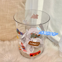 Dormitory transparent trash can Kitchen home large capacity living room bedroom without cover simple storage office wastebasket