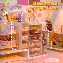 Dormitory Desktop containing box Superimposed Plastic Multifunction Drawer Stationery Finishing Cabinet Debris Containing Shelf