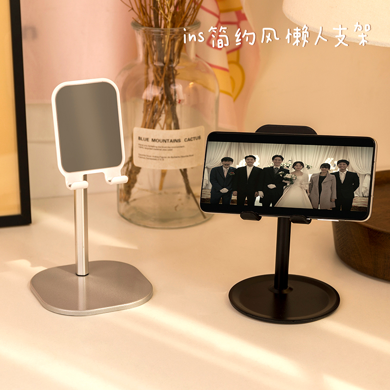 Aluminium alloy mobile phone rack telescopic hostel table top bracket flat live universal multi-angle adjustment sloth bracket