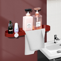 Poly cute toilet towel rack Toilet bathroom free hole storage rack Nordic simple creative storage rack