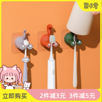 Punch-free bracket Toothbrush Rack Plug Fixer Kitchen Wall-mounted Power Cord Containing Powerful Adhesive Socket Hook