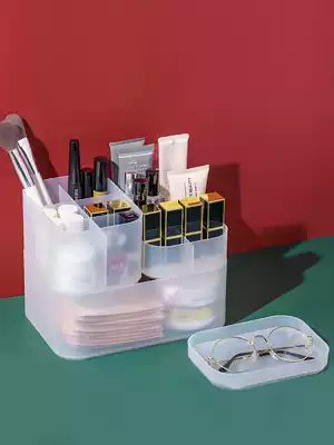 Cosmetics storage box desktop lipstick cosmetic box mask storage box cosmetic brush storage bucket frosted dormitory artifact