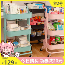 Removable shelf small cart Baby baby Supplies Viner Kitchen Bathroom storage Rack with wheels